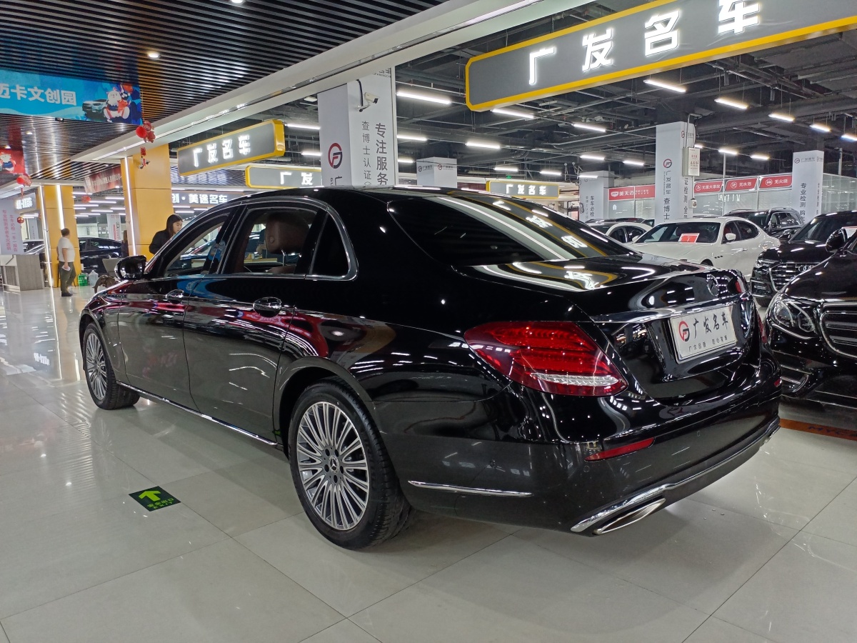 2020年4月奔馳 奔馳E級(jí)  2020款 E 300 L 豪華型