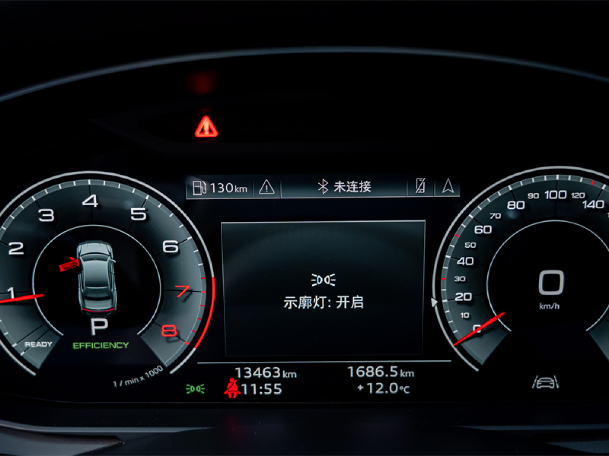 奧迪 奧迪A7L  2024款 45TFSI S-line 筑夢型 流晶套裝圖片