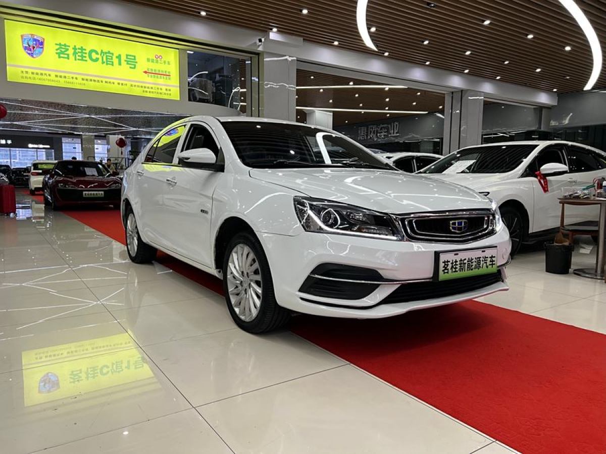 吉利 帝豪新能源  2019款 EV500 進(jìn)取型標(biāo)準(zhǔn)續(xù)航版圖片