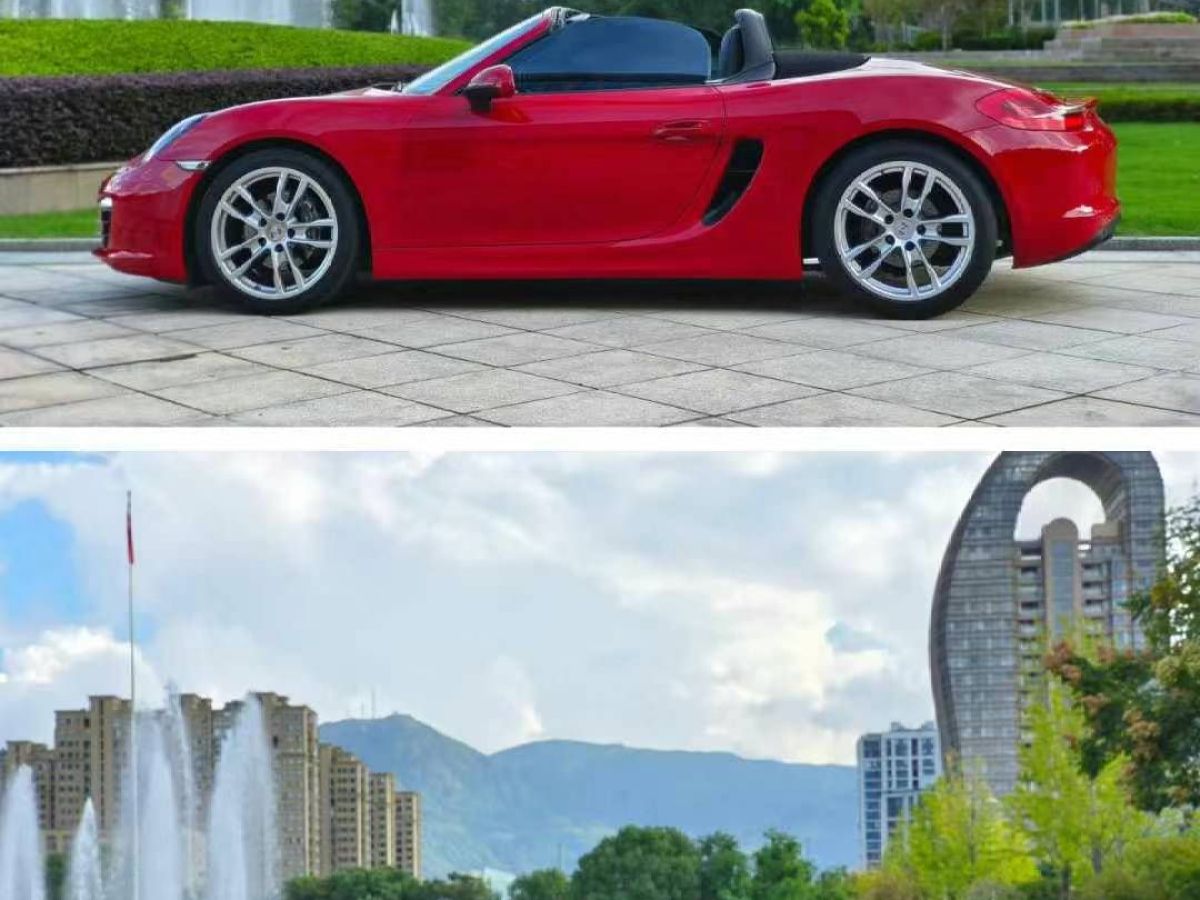 保時(shí)捷 Boxster  2016款 Boxter 2.0T圖片