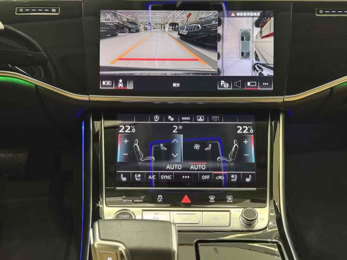 奧迪 奧迪A8  2022款 A8L Horch創(chuàng)始人版 傳奇型圖片