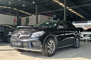 奔驰GLE轿跑 奔驰 GLE 400 4MATIC 轿跑SUV