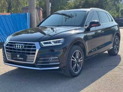 2020年11月 奧迪 奧迪Q5L 40 TFSI 榮享時尚型 國VI圖片