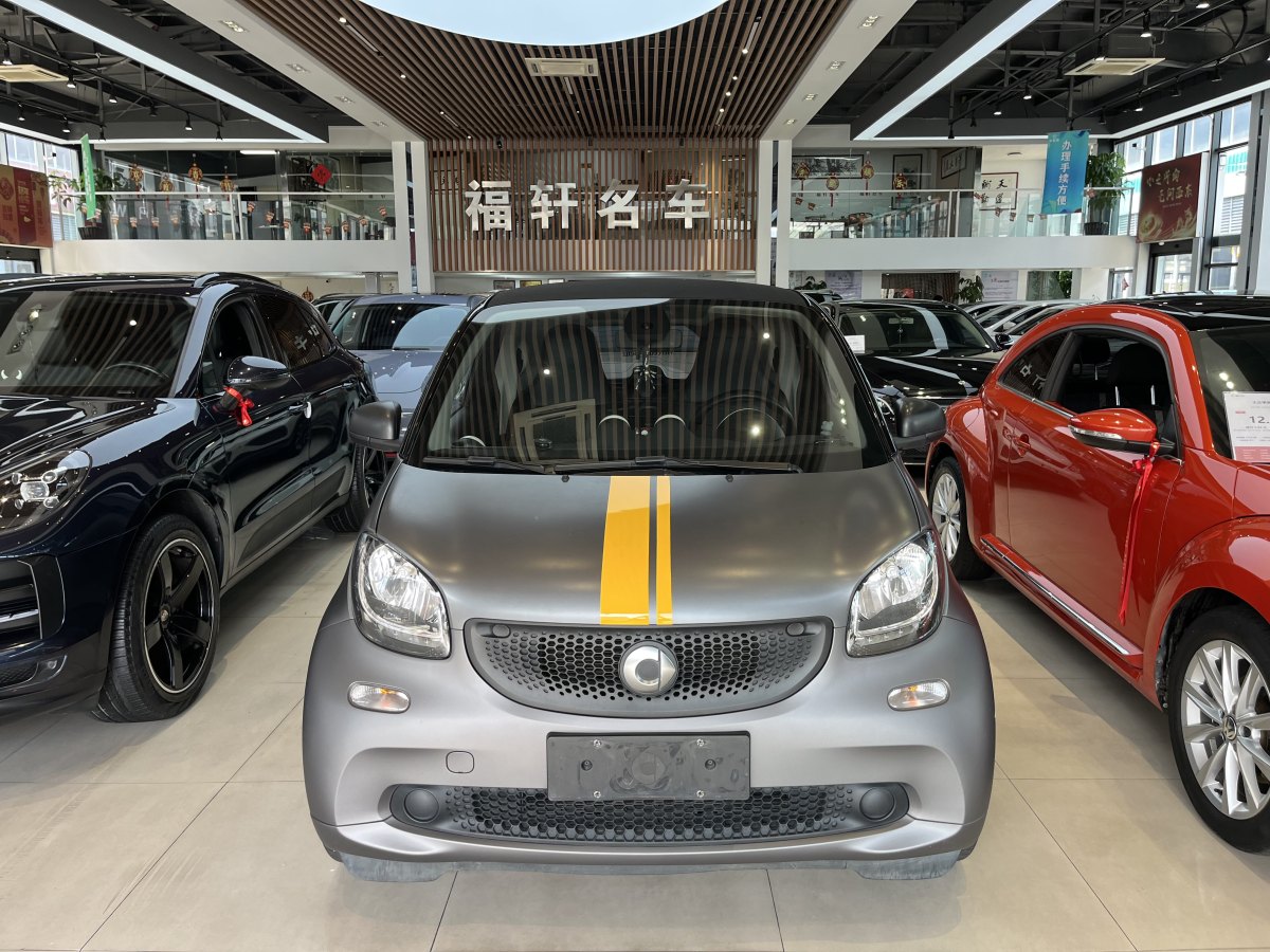 smart fortwo  2018款 1.0L 52千瓦硬頂靈動(dòng)版圖片