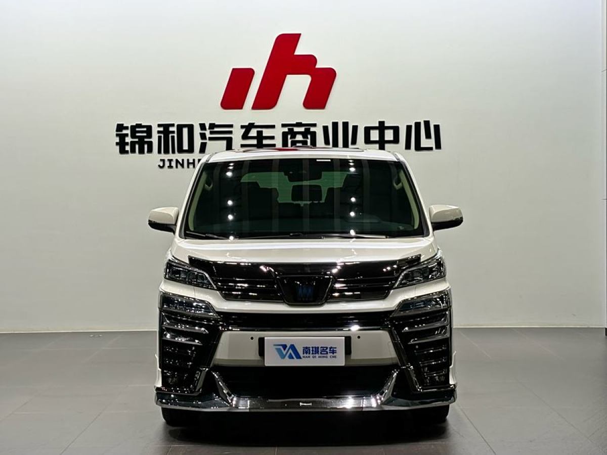 豐田 威爾法  2021款 皇冠 雙擎 2.5L HV尊貴版圖片