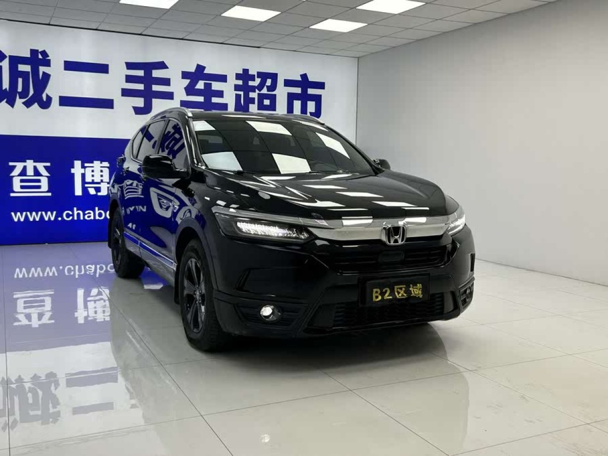 本田 皓影  2021款 240TURBO CVT兩驅(qū)精英版圖片