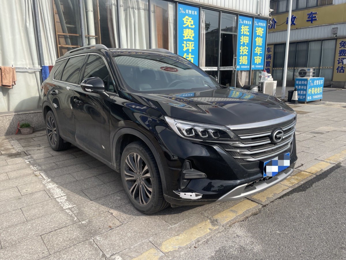 廣汽傳祺 GS5  2020款 進階款 270T 自動尊享版圖片