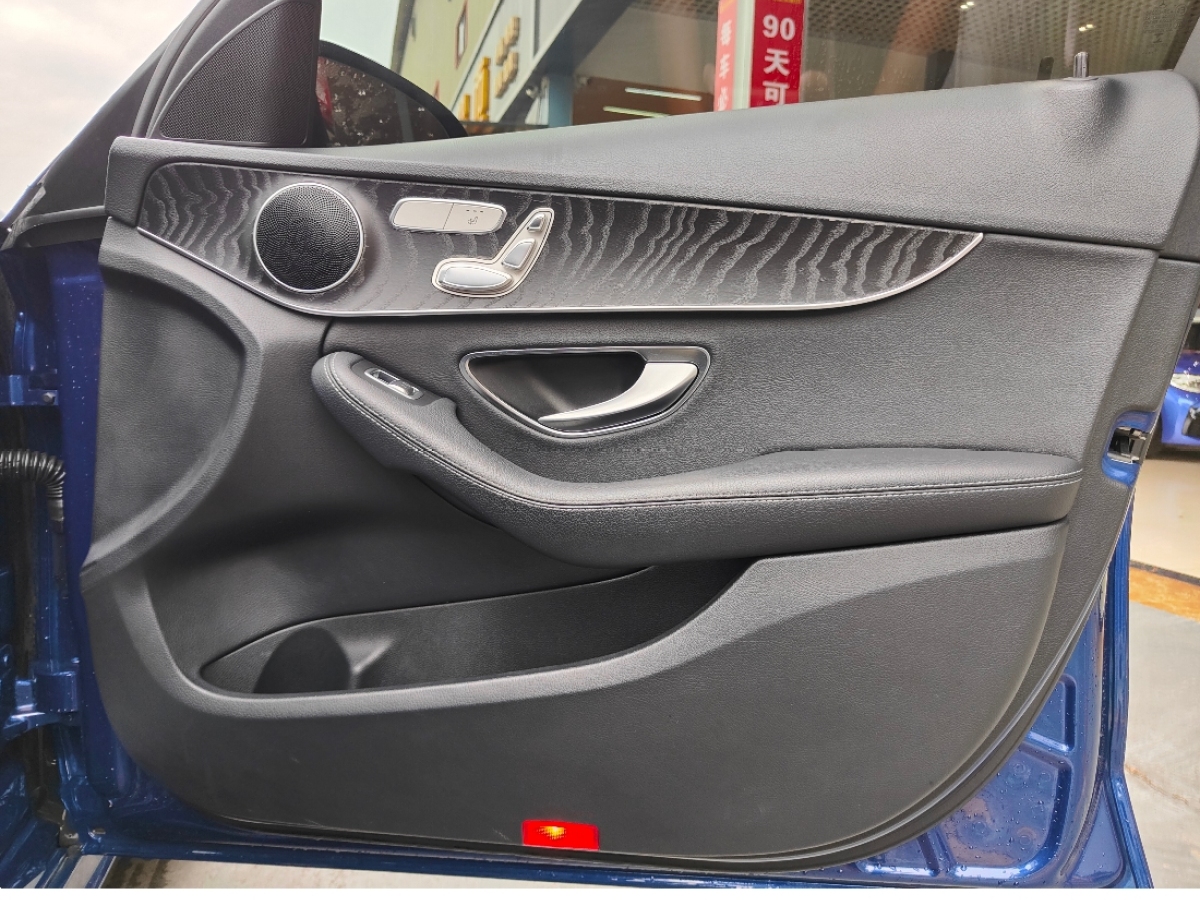 奔驰 奔驰C级  2019款 C 260 旅行轿车图片