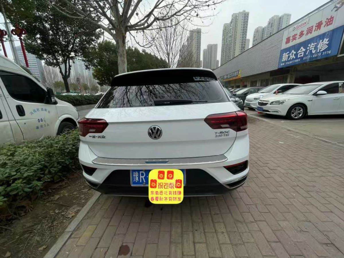 2019年6月大眾 Tiguan  2019款  330TSI 四驅(qū)高配型