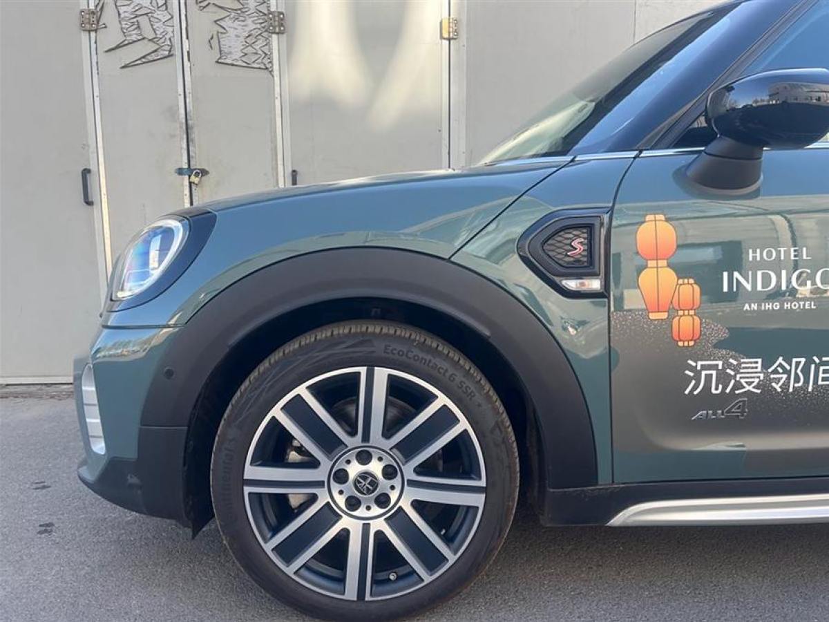 MINI COUNTRYMAN  2021款 2.0T COOPER S ALL4圖片