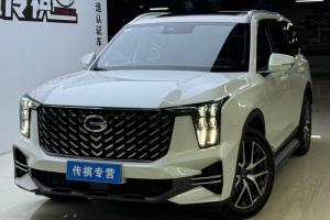 GS8 广汽传祺 双擎系列 2.0TM 四驱尊贵版 （七座）