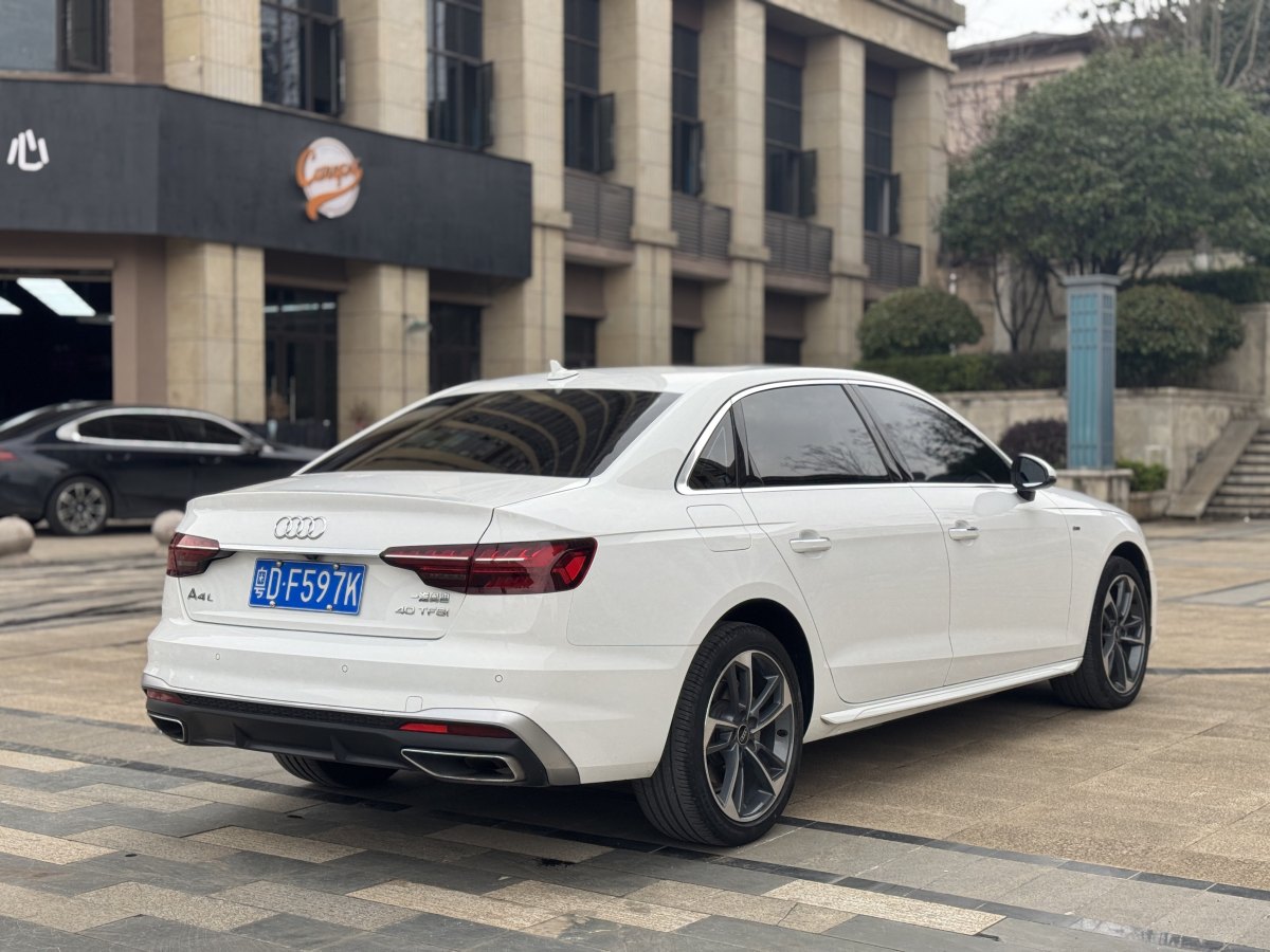 2022年11月奧迪 奧迪A4L  2020款 40 TFSI 豪華動(dòng)感型