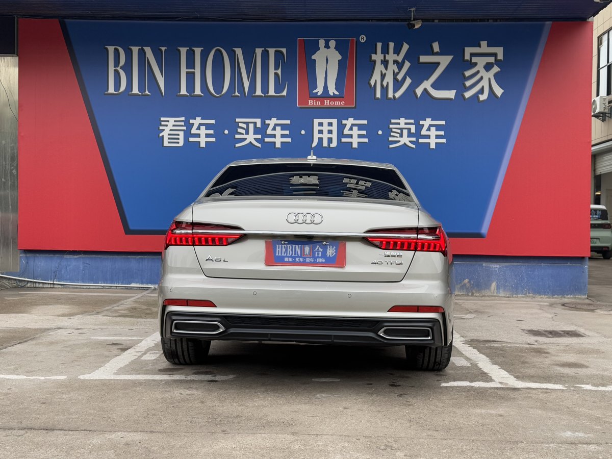 奧迪 奧迪A6L  2023款 改款 40 TFSI 豪華動感型圖片