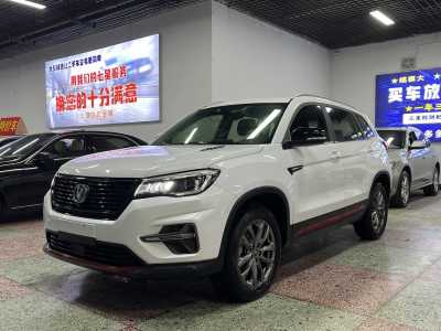 2021年1月 長(zhǎng)安 CS75 榮耀百萬(wàn)版 280T DCT尊貴型圖片