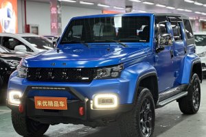 BJ40 北京 2.3T 自動(dòng)四驅(qū)刀鋒英雄版至尊型