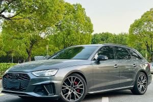 奥迪S4 奥迪 S4 Avant 3.0TFSI