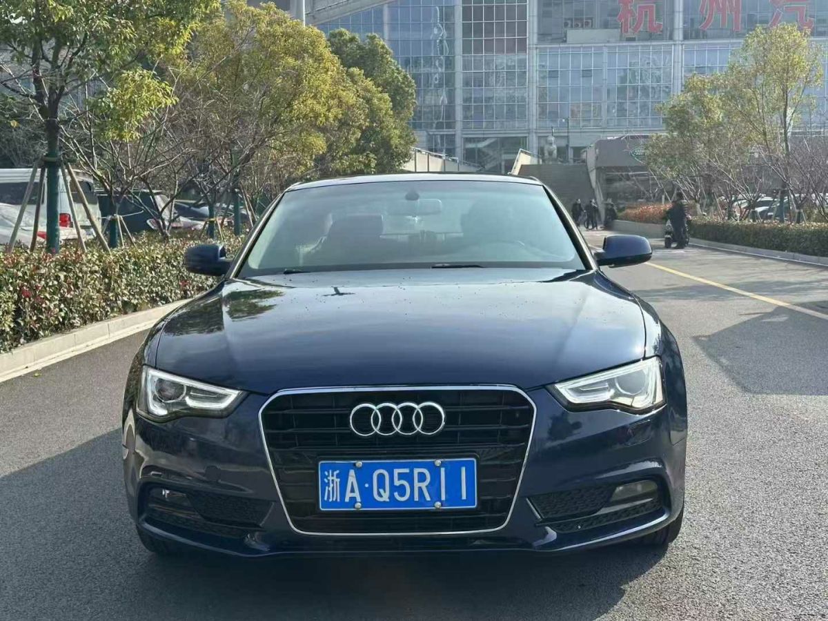 奧迪 奧迪Q5  2015款 40 TFSI 動(dòng)感型圖片