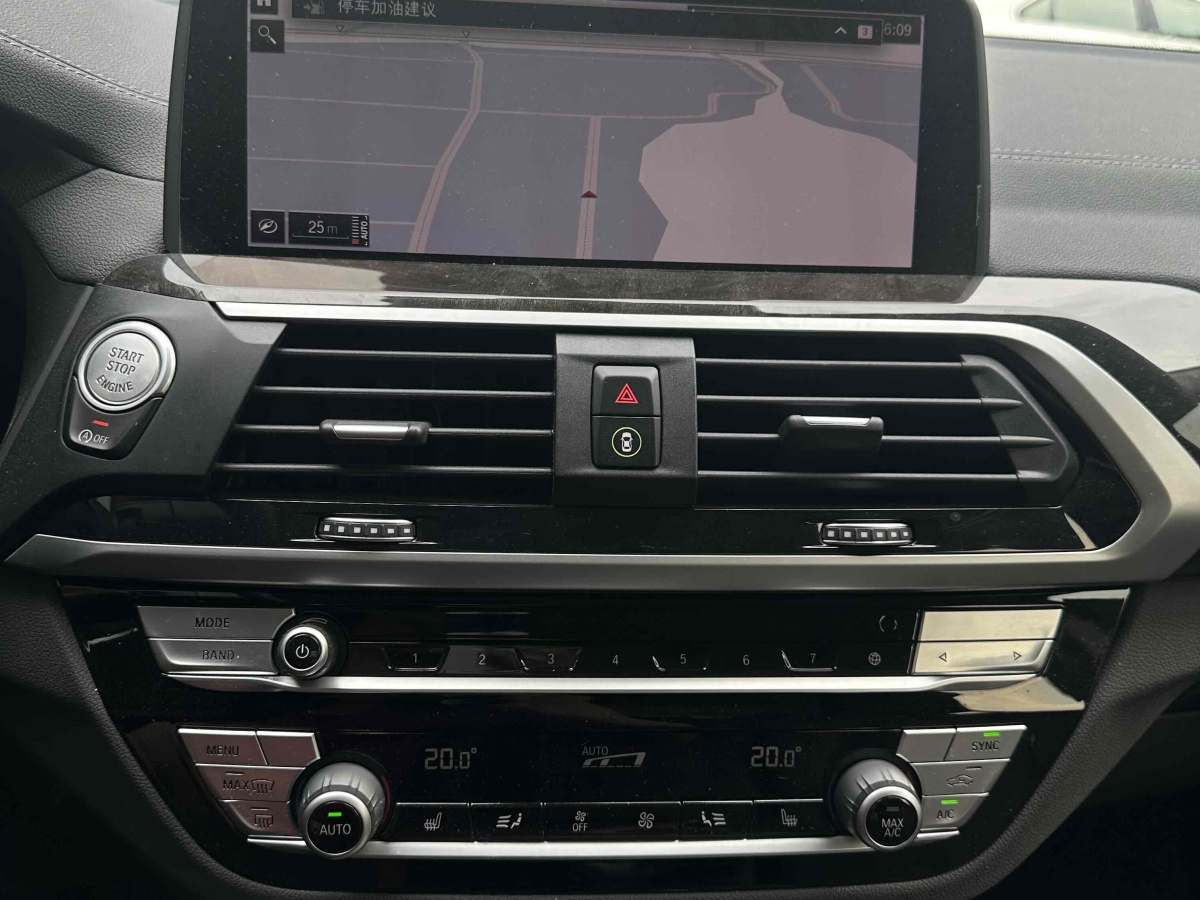 寶馬 寶馬X3  2020款 xDrive30i 領(lǐng)先型 M運(yùn)動(dòng)套裝圖片