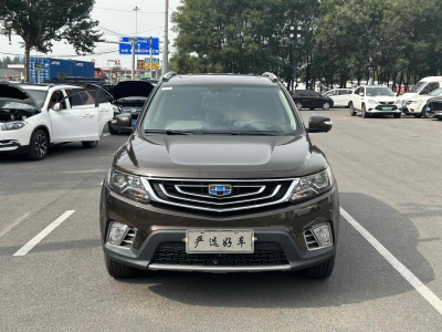 2016年10月 吉利 远景SUV 1.8L 手动尊贵型图片