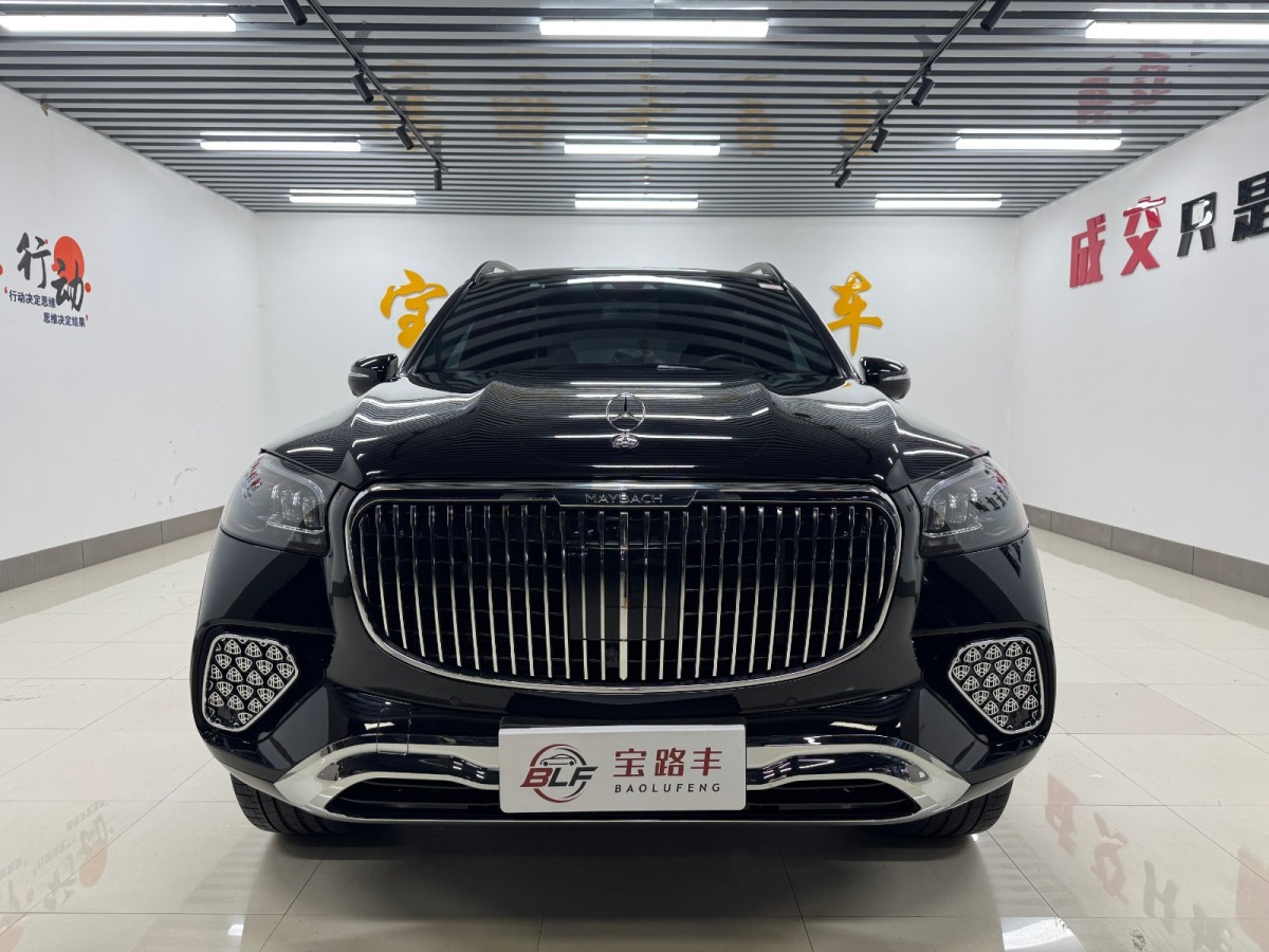 奔馳 奔馳GLS  奔馳奔馳GLS級2022款 奔馳GLS級 GLS450 7座 全景(美規(guī))圖片