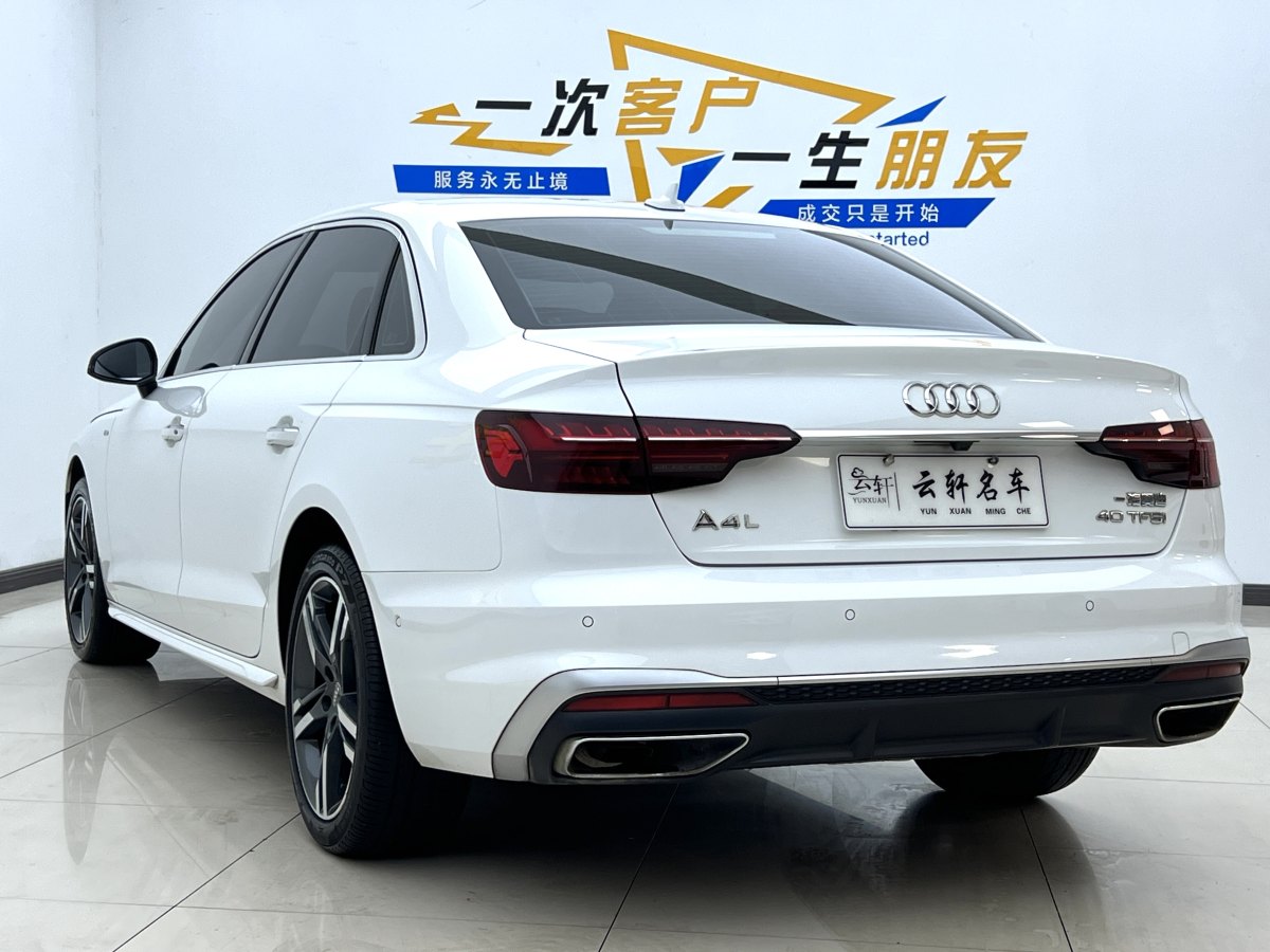 奧迪 奧迪A4L  2022款 40 TFSI 豪華動感型圖片