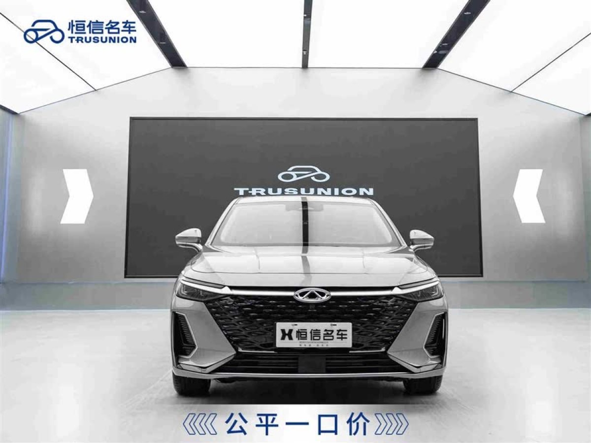 奇瑞 艾瑞澤8  2023款 1.6T DCT逸圖片