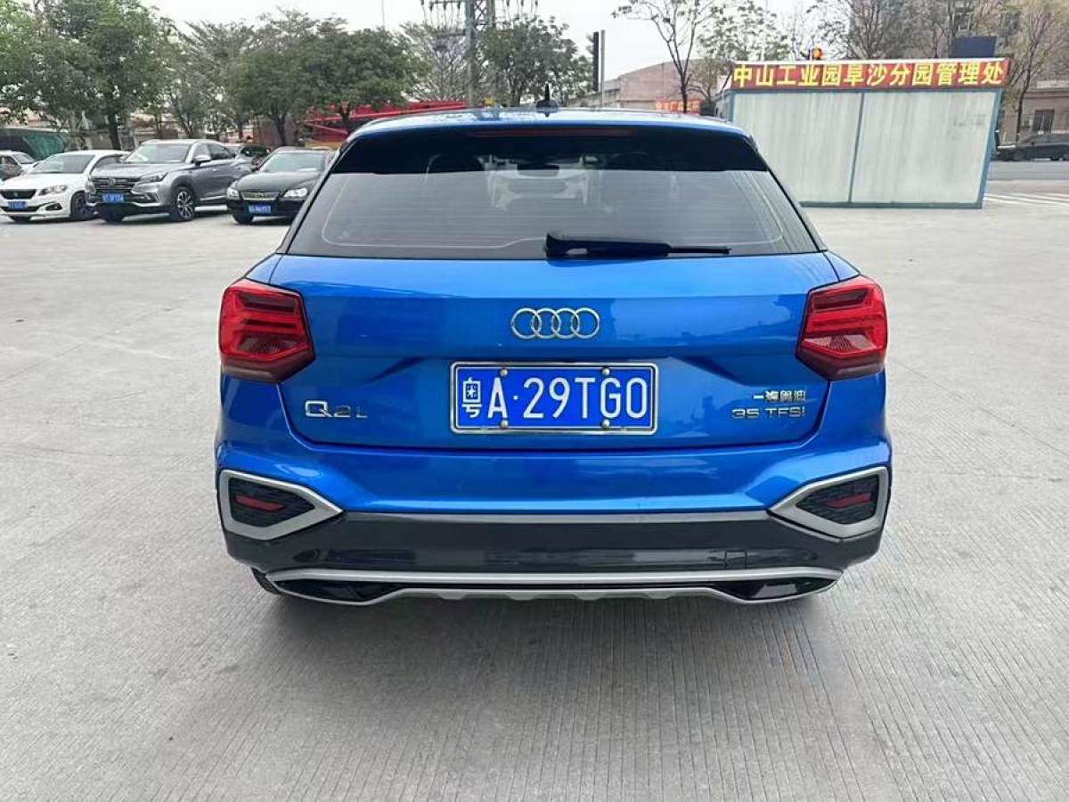 奧迪 奧迪Q2L  2022款 35 TFSI 時尚致雅型圖片