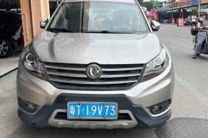580 東風(fēng)風(fēng)光 改款 1.5T CVT豪華型