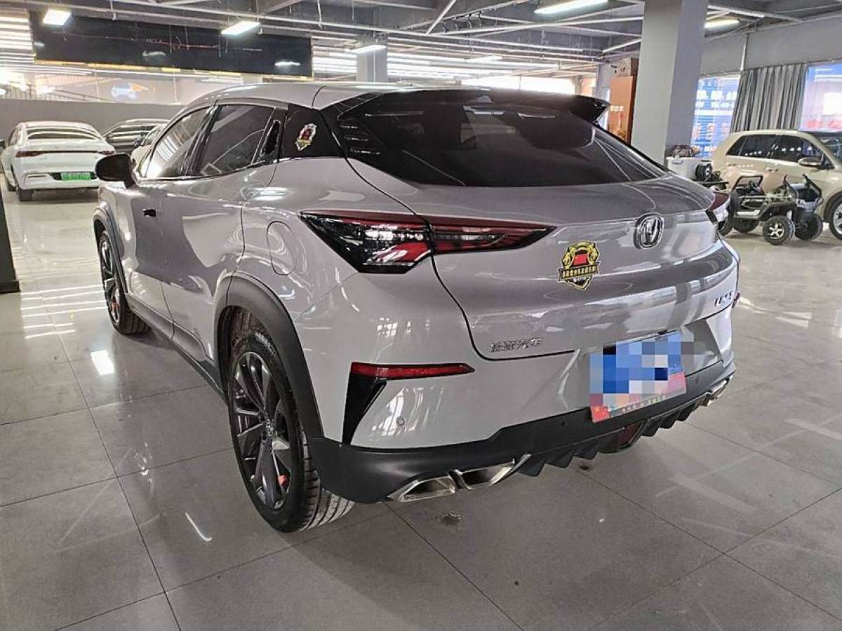 長(zhǎng)安 UNI-T  2020款 1.5T 豪華型圖片