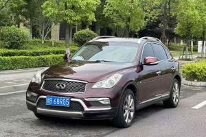 QX50 英菲尼迪 2.5L 尊享版