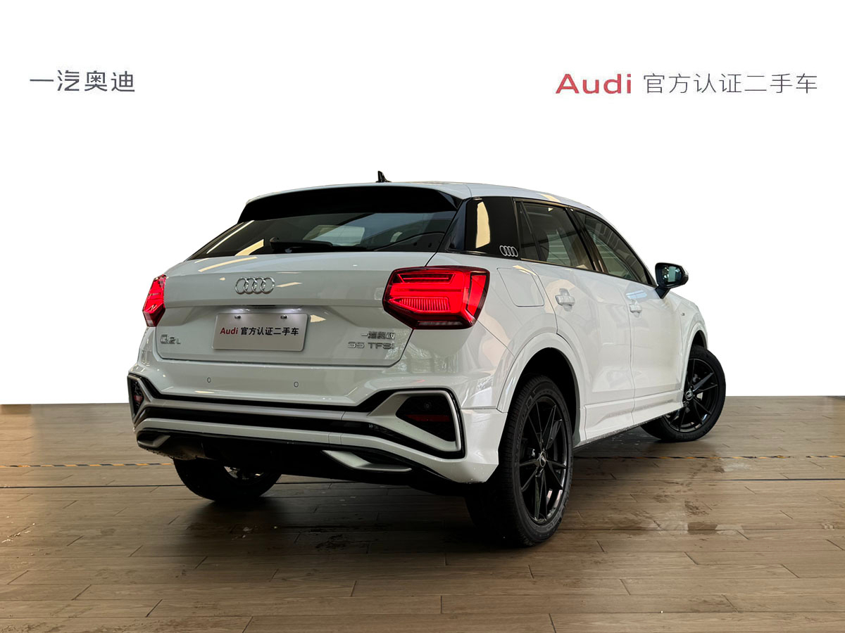 奧迪 奧迪Q2L  2023款 35TFSI 進(jìn)取動(dòng)感型圖片