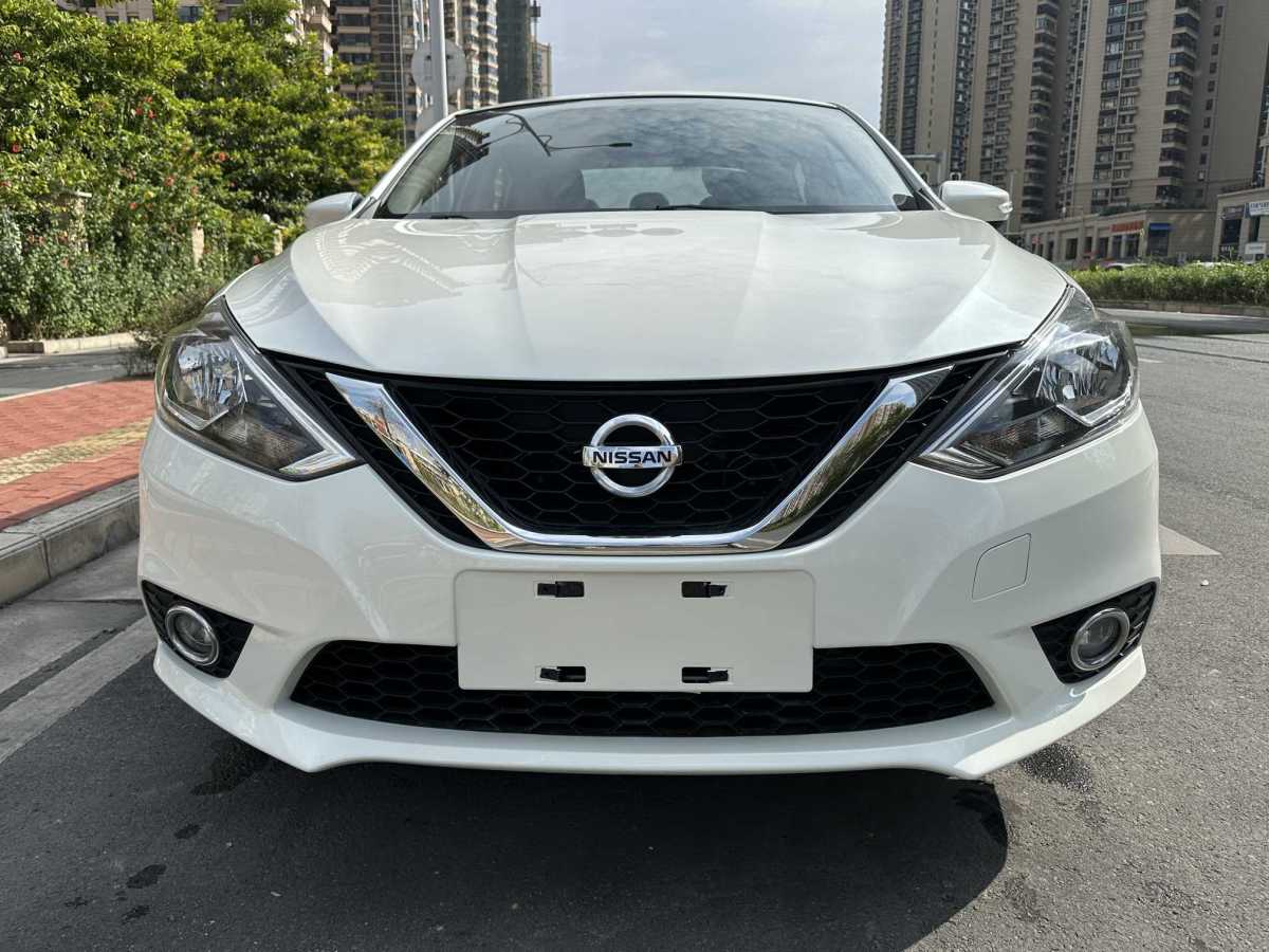 日產(chǎn) 軒逸  2016款 1.6XL  CVT尊享版圖片