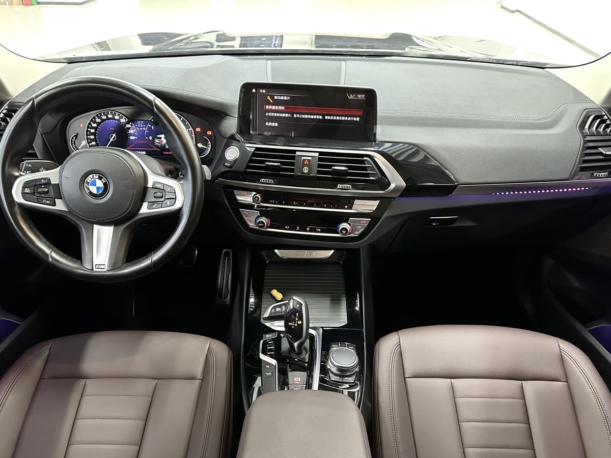 BMW BMW X32018 xdrive25i m national VI图片