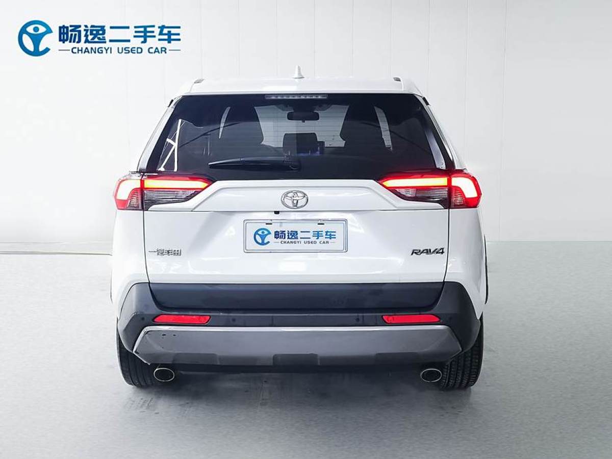 豐田 RAV4榮放  2022款 2.0L CVT兩驅(qū)風(fēng)尚版圖片