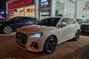 奥迪Q3 奥迪 35 TFSI 时尚动感型