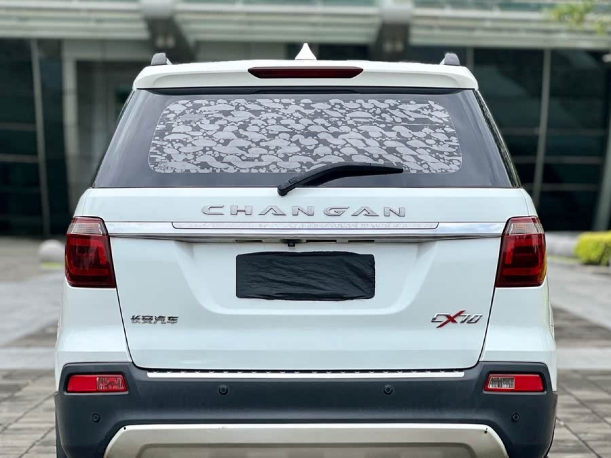 長安歐尚 CX70  2017款 改款 CX70T 1.5T 手動尊擎版圖片