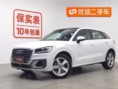 2020年7月 奧迪 奧迪Q2L 35TFSI 時尚致雅型圖片