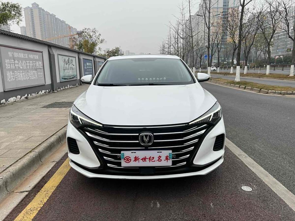 長(zhǎng)安 逸動(dòng)  2022款 PLUS 1.6L GDI CVT豪華型圖片