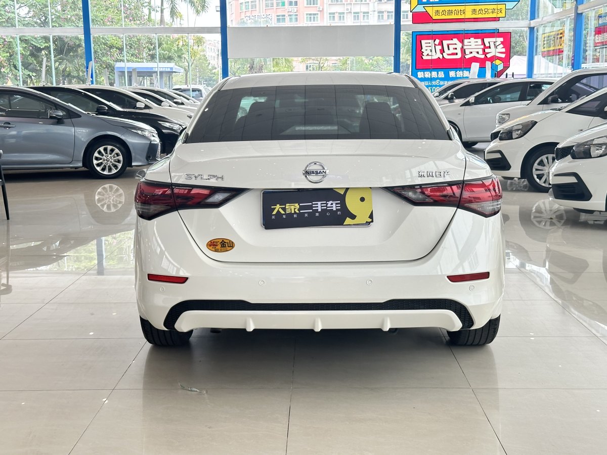 日產(chǎn) 軒逸  2021款 1.6L XL CVT悅享版圖片