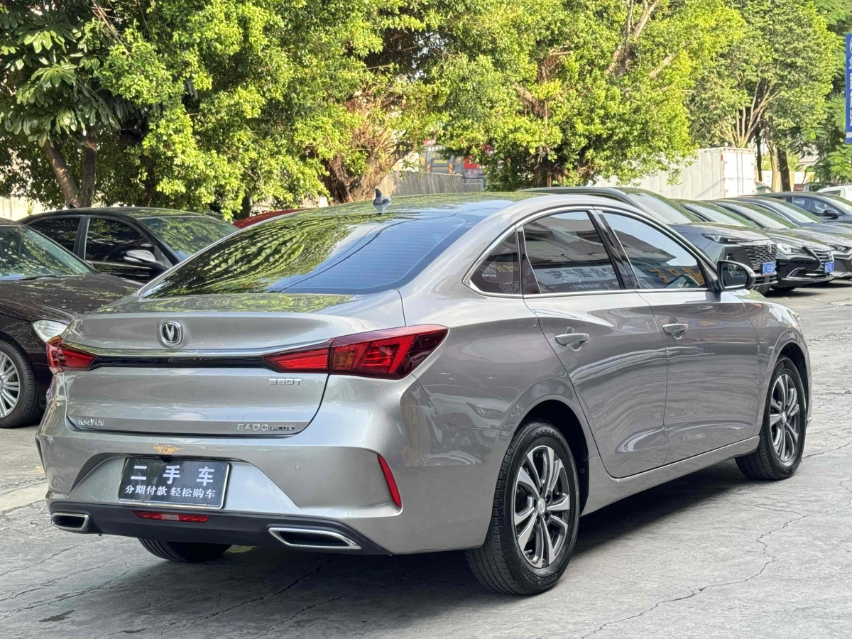 長(zhǎng)安 逸動(dòng)  2021款 PLUS 藍(lán)鯨NE 1.4T GDI DCT尊貴型圖片