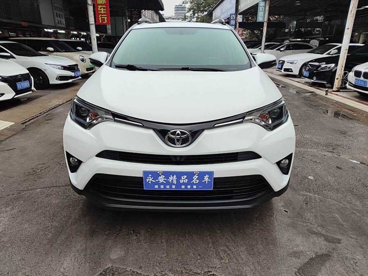 豐田 RAV4榮放  2016款 2.0L CVT兩驅(qū)風(fēng)尚版圖片