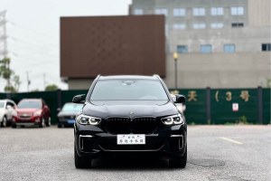 寶馬X5 寶馬 xDrive40i 尊享型 M運(yùn)動套裝