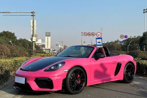 718 保時捷 Boxster 2.0T