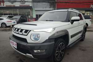 BJ20 北汽 1.5T CVT豪华型