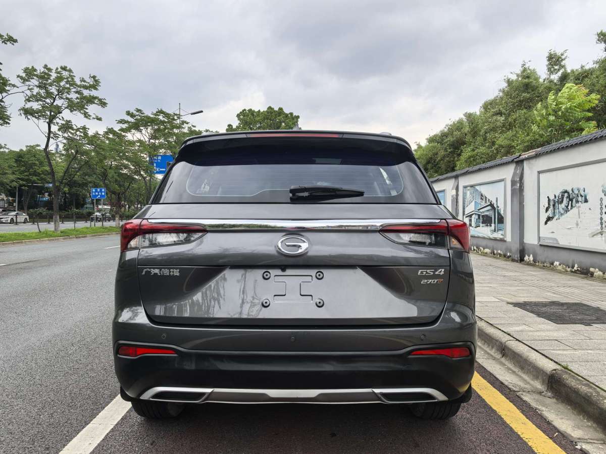 廣汽傳祺 GS4  2022款 270T 自動智行科技版圖片