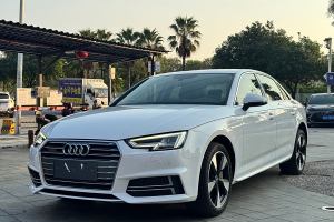 奥迪A4L 奥迪 45 TFSI quattro 特别版