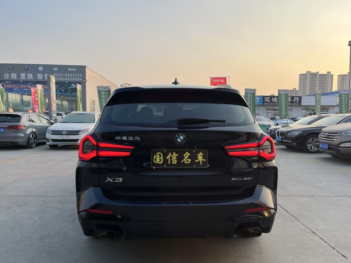 寶馬 寶馬X3  2022款 xDrive30i 領(lǐng)先型 M曜夜套裝圖片