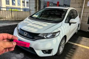 飛度 本田 1.5L LXS CVT舒適天窗版
