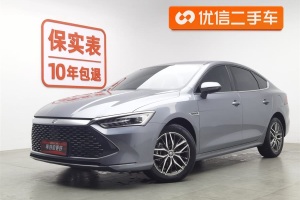 秦PLUS 比亞迪 DM-i 120KM 尊貴型