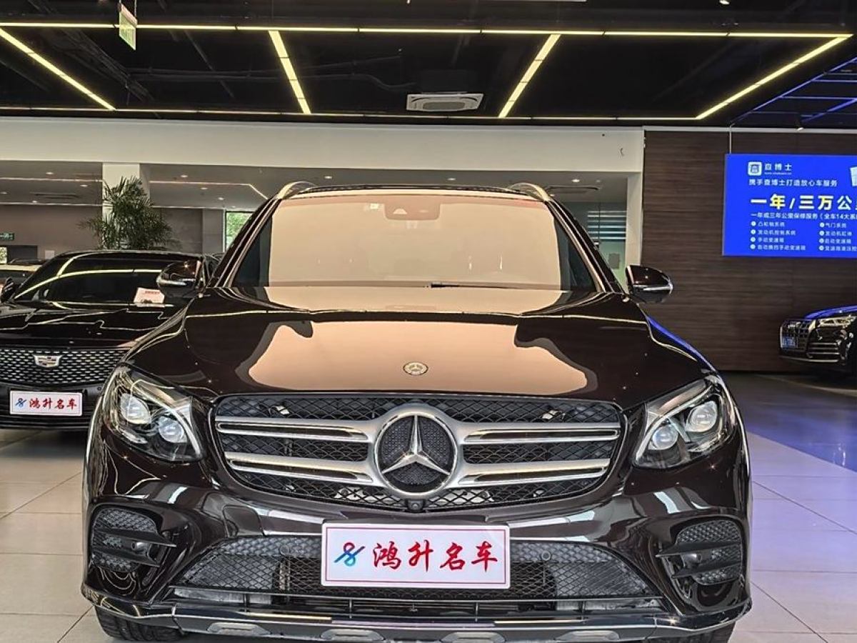 奔馳 奔馳GLC  2019款 GLC 300 L 4MATIC 動感型圖片